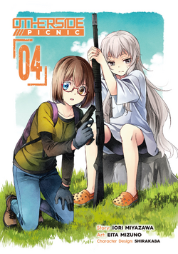 Otherside Picnic vol. 4 by Iori Miyazawa / NEW Yuri manga from