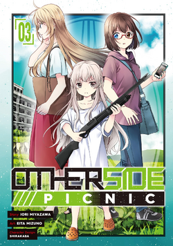 Chapter 45, Otherside Picnic Wiki