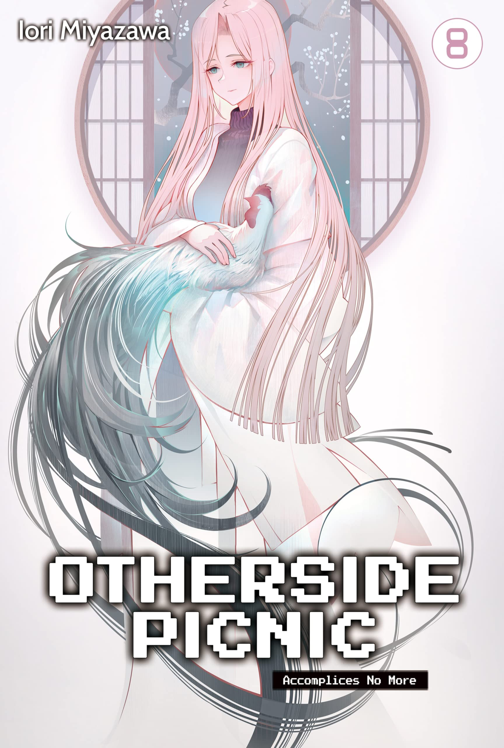 Volume 8 (Novel), Otherside Picnic Wiki