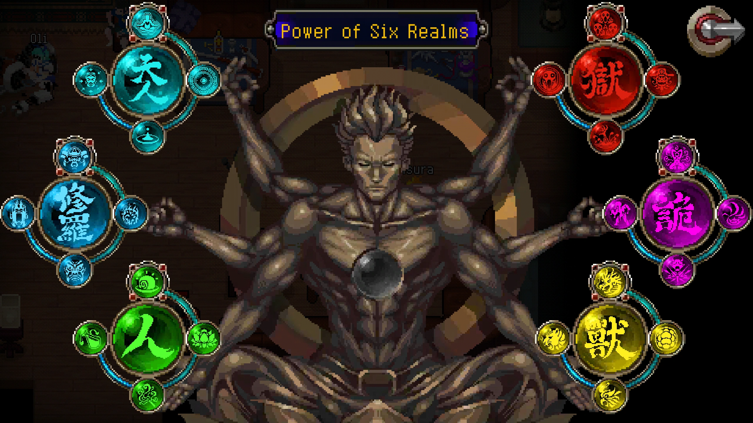 Thanos камни бесконечности. Асура otherworld legends. Тело света меркаба. Картина наутилус жозефина уолл. Пространство души.