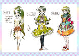 Seina's early designs