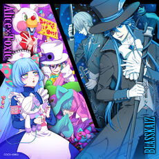 Alicextoxic blasskaiz cd.jpg