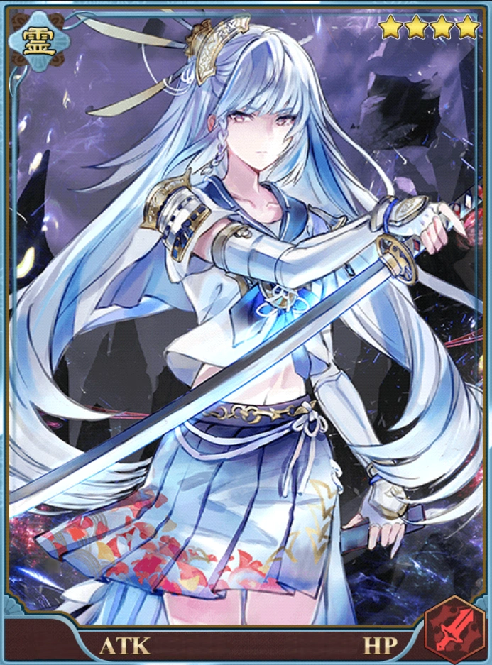 式神圖鑑 No 391 立花誾千代 御靈錄wiki Fandom 式神圖鑑 No 391 立花誾千代 御靈錄wiki Fandom