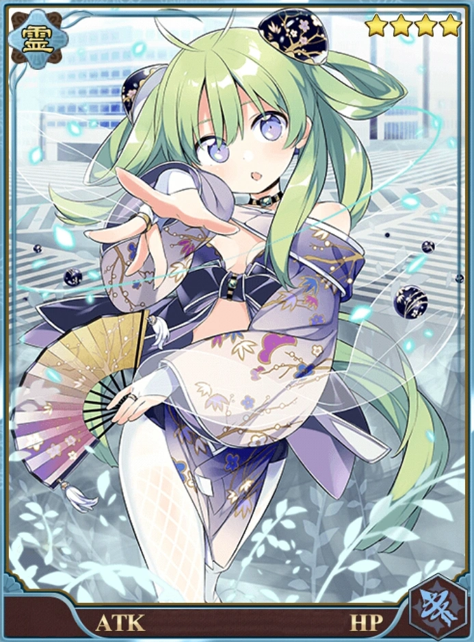 式神圖鑑 No 259 天鈿女命 御靈錄wiki Fandom 式神圖鑑 No 259 天鈿女命 御靈錄wiki Fandom