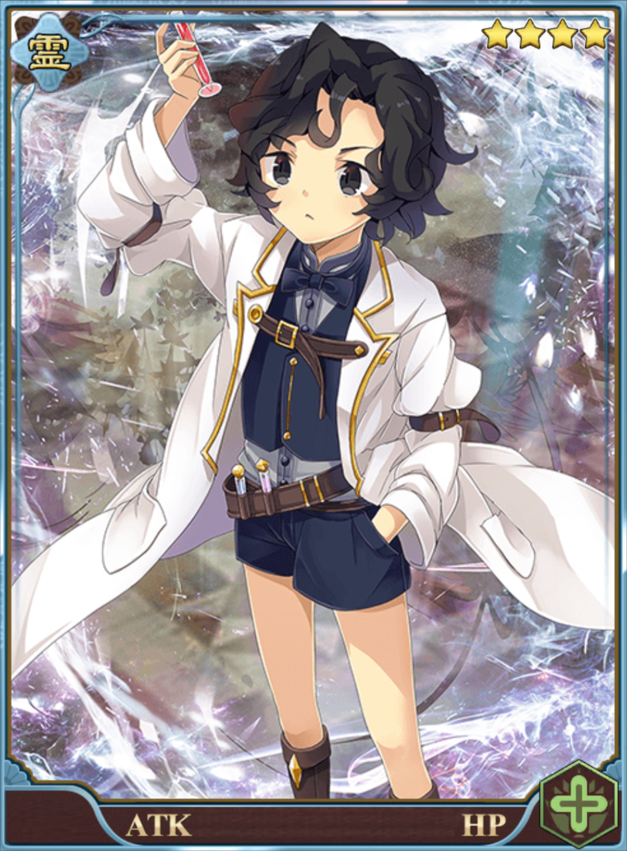 式神圖鑑 No 367 野口英世 御靈錄wiki Fandom 式神圖鑑 No 367 野口英世 御靈錄wiki Fandom