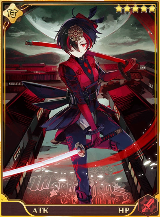 式神圖鑑 No 147 加州清光 御靈錄wiki Fandom