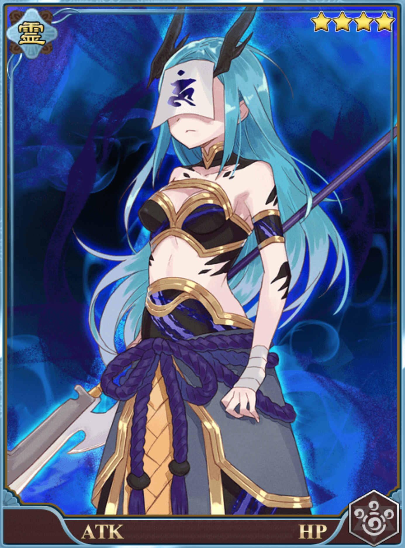 式神圖鑑 No 712 虛空夜叉 御靈錄wiki Fandom 式神圖鑑 No 712 虛空夜叉 御靈錄wiki Fandom