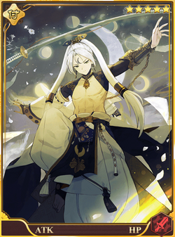 式神圖鑑 No 471 三日月宗近 御靈錄wiki Fandom 式神圖鑑 No 471 三日月宗近 御靈錄wiki Fandom