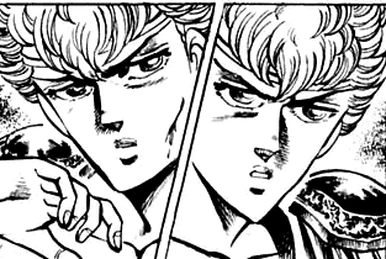 Toratora Tora | Sakigake!! Otokojuku Wiki | Fandom