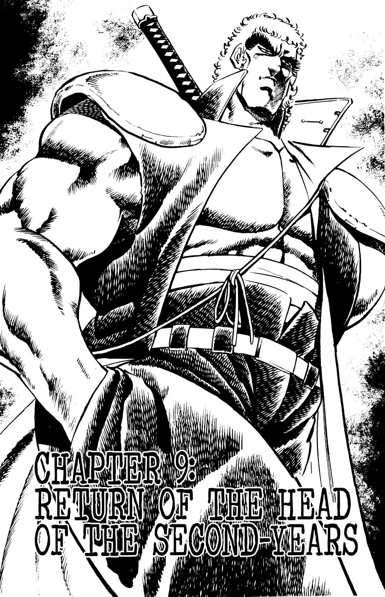 Kazuyuki Tasaki SLICED : Jewellery | TASAKI Official Website