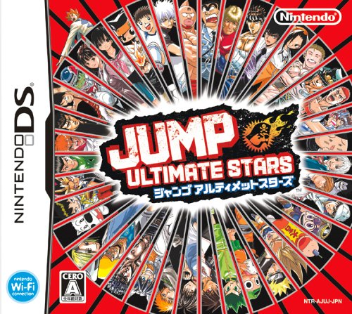 jump ultimate stars sasuke