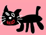 キヨ