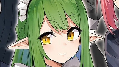 Discuss Everything About The World Of Otome Games Is Tough For Mobs Wiki Fandom