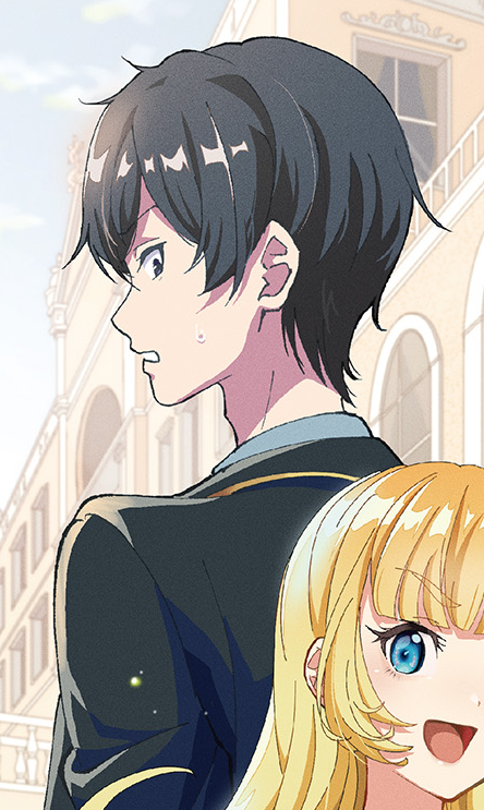 Leon Fou Bartfort | The World of Otome Games is Tough for Mobs Wiki | Fandom Leon Fou Bartfort | The World of Otome Games is Tough for Mobs Wiki | Fandom