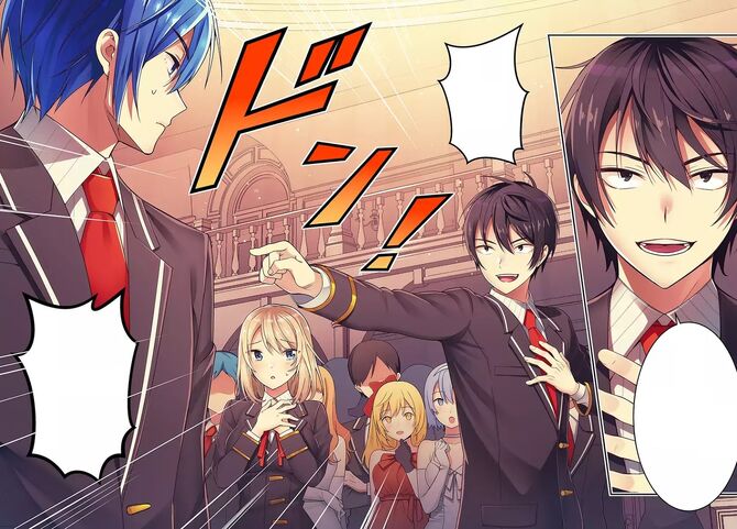 The World of Otome Games is Tough for Mobs Wiki | Fandom