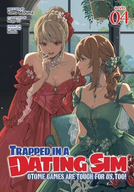 Vol.4-00 MREN