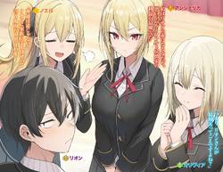 Kuro黒 on X: Character - Olivia Anime - Otome Game Sekai wa Mob