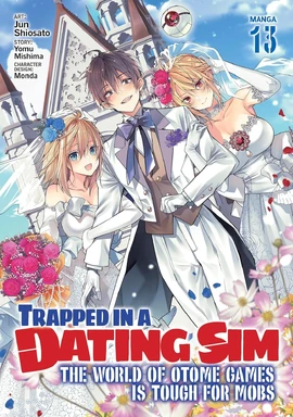 Vol.13-00 MGEN