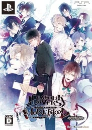 Diabolik Lovers MORE,BLOOD | Otome Games Wikia | Fandom