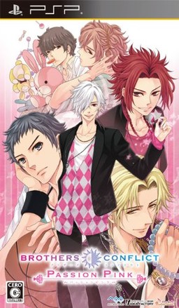Brothers Conflict: Passion Pink | Otome Games Wikia | Fandom