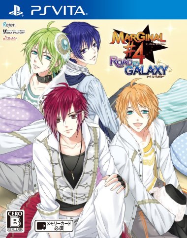 TV Anime MARGINAL #4 Big Bang Created from KISS ED Song Revolution XX/Mr.  StarrySky Regular Edition