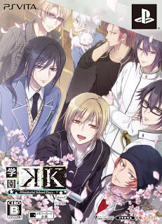 学園K WonderfulShoolDays PSP アニメイト特典 PSPゲーム「学園K -Wonderful School Days-」限定版 アニメイト