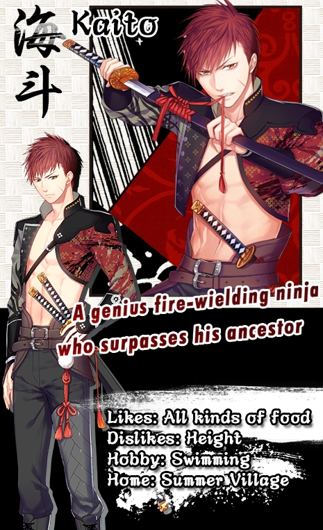 Kaito | Otome Games Wikia | Fandom