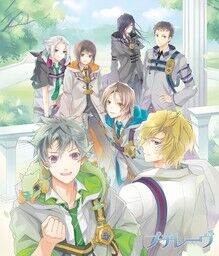 Goes! | Otome Games Wikia | Fandom