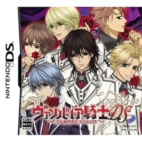 Vampire Knight DS | Otome Games Wikia | Fandom