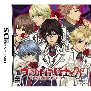 Vampire Knight DS | Otome Games Wikia | Fandom