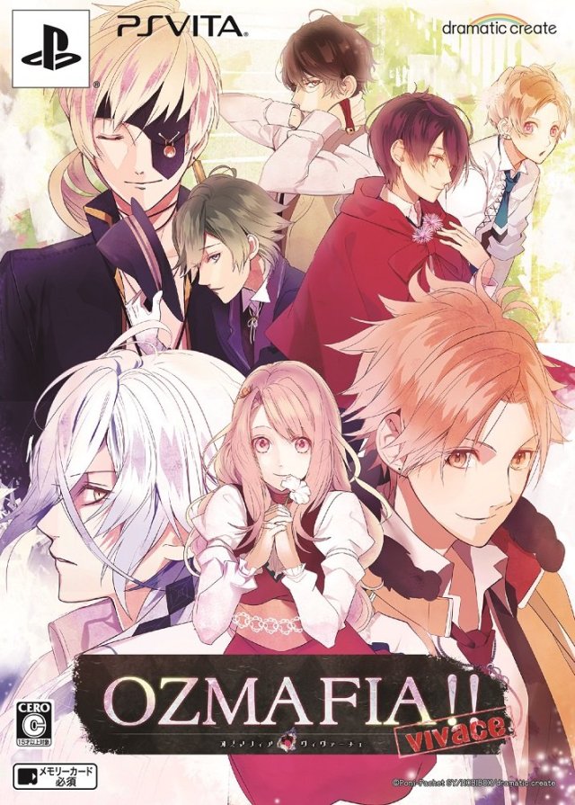 OZMAFIA!!-vivace- ティザープロモーション映像 - YouTube