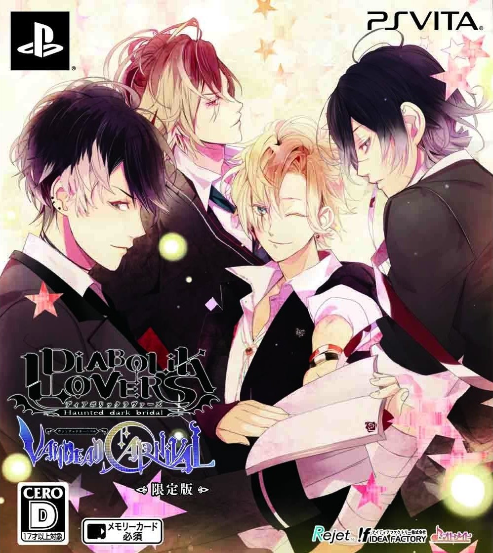 Diabolik Lovers Vandead Carnival | Otome Organization Wiki | Fandom