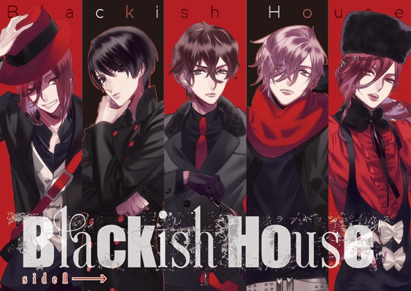 Blackish House Side A→ | Otome Organization Wiki | Fandom