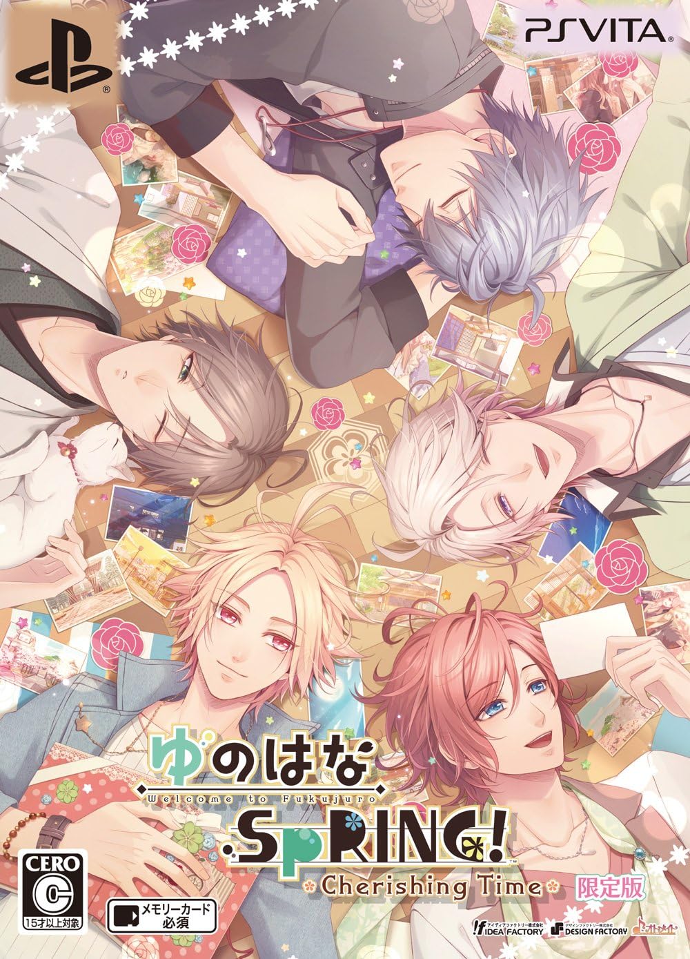 Yunohana Spring! ~Mellow Times~ | Otome Organization Wiki Yunohana Spring! ~Mellow Times~ | Otome Organization Wiki