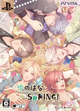 Yunohana SpRING! ~Mellow Times~ for Nintendo Switch for