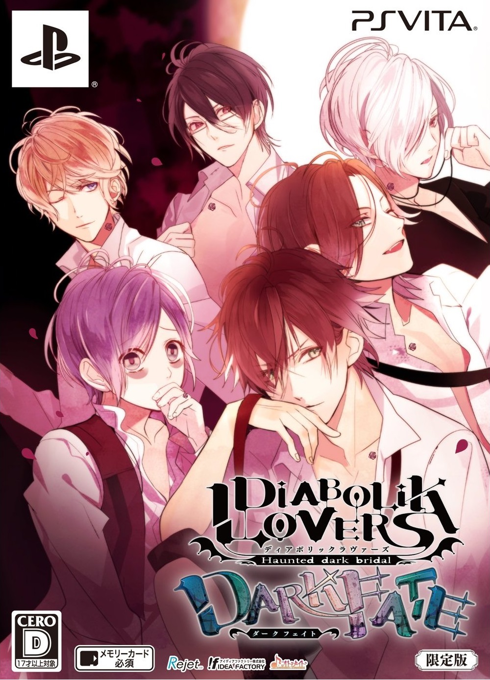Diabolik Lovers Dark Fate | Otome Organization Wiki | Fandom