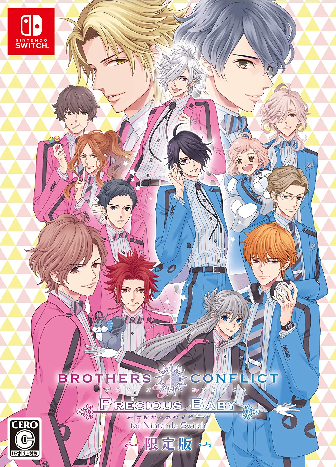 Brothers Conflict | Otome Organization Wiki | Fandom