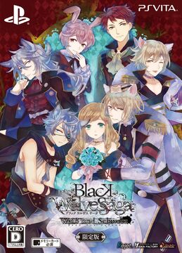 Black Wolves Saga -Weiβ und Schwarz- | Otome Organization Wiki | Fandom