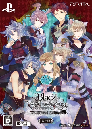 Black Wolves Saga -Weiβ und Schwarz- | Otome Organization Wiki