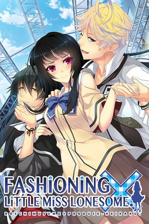 r18 otome games for psp