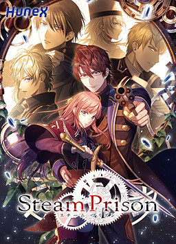 Steam Prison | Otome Organization Wiki | Fandom