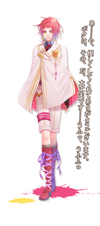 Mict Haruno | Otome Organization Wiki | Fandom