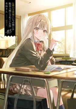 その他 Traumprinz Intrinity EP 12\" その他 Traumprinz Intrinity EP 12