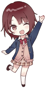 Chitose