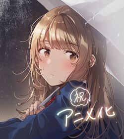 The Angel Next Door Spoils Me Rotten (Anime) | Otonari no Tenshi-sama Wiki | Fandom The Angel Next Door Spoils Me Rotten (Anime) | Otonari no Tenshi-sama Wiki | Fandom