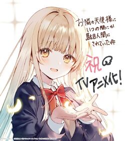 The Angel Next Door Spoils Me Rotten (Anime) | Otonari no Tenshi-sama Wiki | Fandom The Angel Next Door Spoils Me Rotten (Anime) | Otonari no Tenshi-sama Wiki | Fandom
