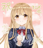 Day 2 Illustration by Fuumi