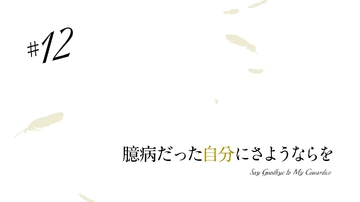 その他 Traumprinz Intrinity EP 12\" Traumprinz Intrinity EP 12