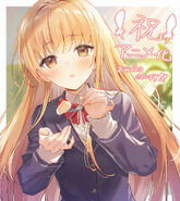 Day 1 Illustration by Haru Ichikawa