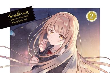 Light Novel Volume 3 | The Failed Swordsman Wiki | Fandom Light Novel Volume 3 | The Failed Swordsman Wiki | Fandom